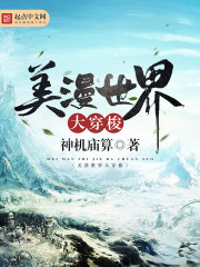 ��Ӱ�����˼��̻�ʼ�������ʦȫ������Ķ�