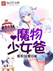 �촩֮�ҿ��������ӱ�������ȫ������Ķ�