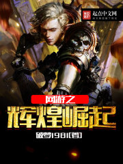 ĩ��������Ů�񱩻����ڱ�����ȫ������Ķ�