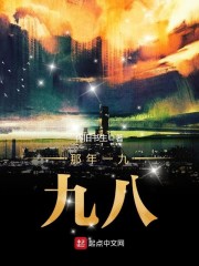 �ҵ�ǧ���С������ȫ������Ķ�