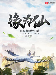 ԵΪ��ȫ������Ķ�