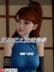 ȫ���٣����ڿƼ����޾��Ƹ���ȫ������Ķ�