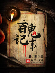 �����ֻ���ȫ������Ķ�