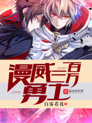 ���ã��ҵ��Ӷ���ʥ�ˣ�ȫ������Ķ�