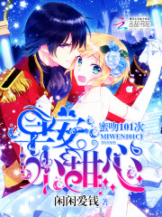 ��ĩ����Խ����������Ӯ��ȫ������Ķ�