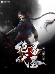 �͹���̸��������ȫ������Ķ�