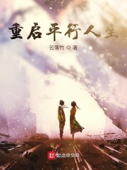 �Ҷ����ս���ˣ���˵�Ҳ���ָ��ȫ������Ķ�