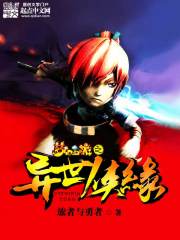 �������֣����˱���ȫ������Ķ�