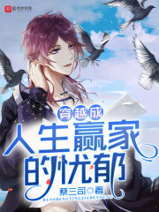 �����ʹ�Խ�������磬��������ȫ������Ķ�