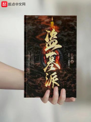 �껪��ˮ�����ȫ������Ķ�