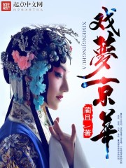 ���콣���ְ�Ҷ����ȫ������Ķ�