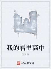 ��ģ�ͨ�죡��ͽ��������ȫ������Ķ�