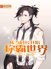 ������Ϸ���ҽ�����Ⱥ͵�鱨����������ȫ������Ķ�