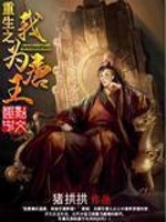 �촩֮�����ֹ�����ȫ������Ķ�