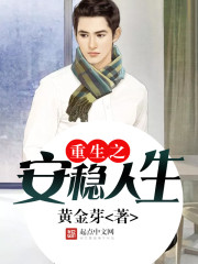 ��ս1937������Ѫϴ�ظ߿�ȫ������Ķ�