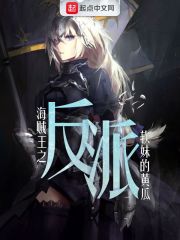 ���ˣ��ܲ�����Ҫ��̥ȫ������Ķ�