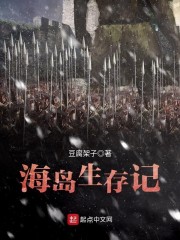 δ���������ҿ�ֲ�ﴳ����ȫ������Ķ�