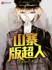 ���Ǹ�������ô��֪��ȫ������Ķ�