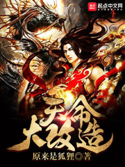 ����������ү����������ȫ������Ķ�