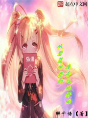 ������Ե��ת���ޱ������λȫ������Ķ�