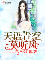 ����Ի�ϵͳ���ҳ�Ϊ�Ǽ���ǿ����ȫ������Ķ�