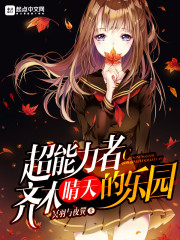 �᳼�ޣ����˽����ģ�үֻ����λȫ������Ķ�