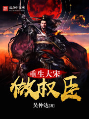 ��ʿ��ľ��ȫ������Ķ�