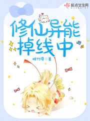 ��ְ�󣬲ŷ���ƽ������ö���Ůȫ������Ķ�