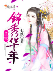 ����ظ���ְ��û��������������ȫ������Ķ�