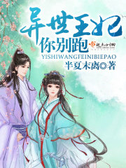 �»�ҹ,ֲ�����Ϲ�ͻȻ������ȫ������Ķ�