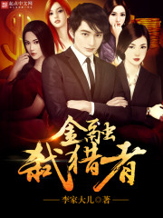 ĩ����������ң���������ȫ������Ķ�