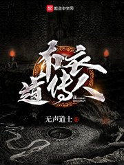 ���˹ٳ�ȫ������Ķ�