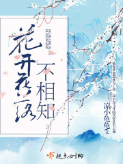 ������ҽҶ������ѩ����ȫ������Ķ�