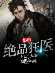 ˾�ٱ����ˣ������ų���С������ȫ������Ķ�