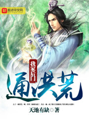 �ҼҺ���ͨ���ȫ������Ķ�