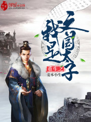 �Ϲ���ҽ�ڶ���ȫ������Ķ�