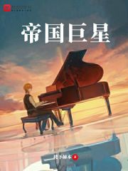 你一个首富,亲自给顾客开车门?全文免费阅读