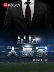 ��������һ����ħ԰��ȫ������Ķ�