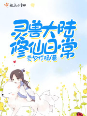 ���Ű��贩Խ���ڹŴ����踣��Ժȫ������Ķ�