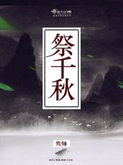 ��Ԩ��;ȫ������Ķ�