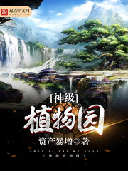 �����������Ͻ���ȫ������Ķ�