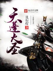 ��Խ�󱻰��˺���ϵͳȫ������Ķ�