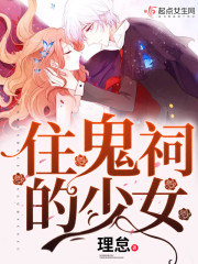 ������ɵ����У�����Ǹ���Ů��ȫ������Ķ�