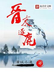 �ٸ������ӣ��Ҿ��쵽ǰ��������ȫ������Ķ�