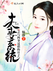 ����Ա����֮·ȫ������Ķ�