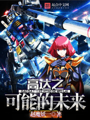 �羺��� ȫ������Ķ�