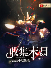 ���ڷ绨ѩ���е���ȫ������Ķ�