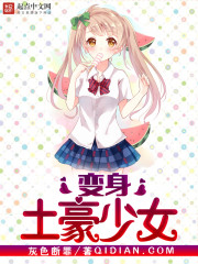 ȼ��ȫ������Ķ�