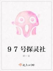 ���Ŵ�ȫ������Ķ�