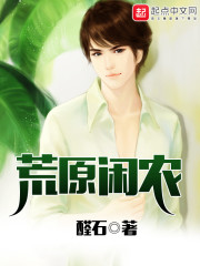 ����ү���ϻ�ũ����޶���Ϯ����ȫ������Ķ�